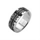 BAGUE BIJOU HOMME ADO ANNEAU ACIER NEUVE BIBLE PRIERE NOTRE PERE