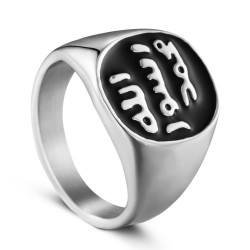 Bague chevalière pour homme acier plateau noir allah mulsuman arabe