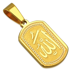 Pendentif homme femme allah islam musulman arabe acier doré or et 1 chaine