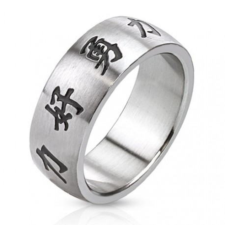 BAGUE ANNEAU POUR HOMME ADO FEMME ACIER MASSIF CARACTERES CHINOIS AMOUR COURAGE FORCE NEUVE 10044